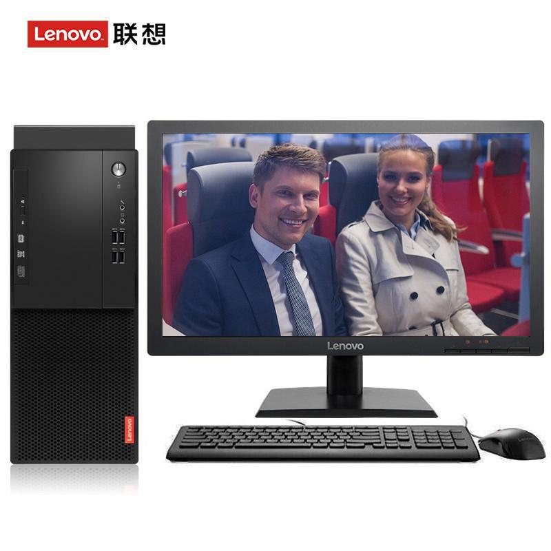 wwW草逼C0m联想（Lenovo）启天M415 台式电脑 I5-7500 8G 1T 21.5寸显示器 DVD刻录 WIN7 硬盘隔离...