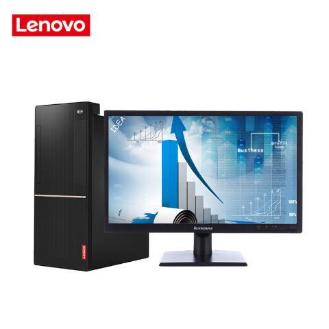 www.干骚联想（Lenovo）扬天M6201C 商用台式机(I3-6100 4G 1T  DVD  2G独显  21寸)